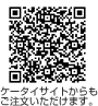 qr-code1.gif